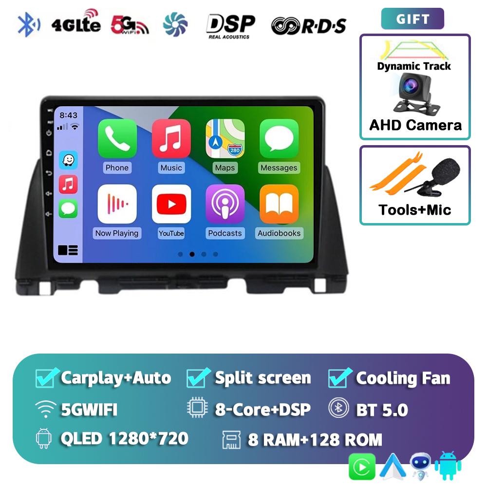 Android 14 Carplay Auto WIFI+4G автомобильное радио для Kia Optima 4 JF 2015 - 2020 Мультимедиа GPS Видеоплеер Стерео 2din DSP Головное устройство