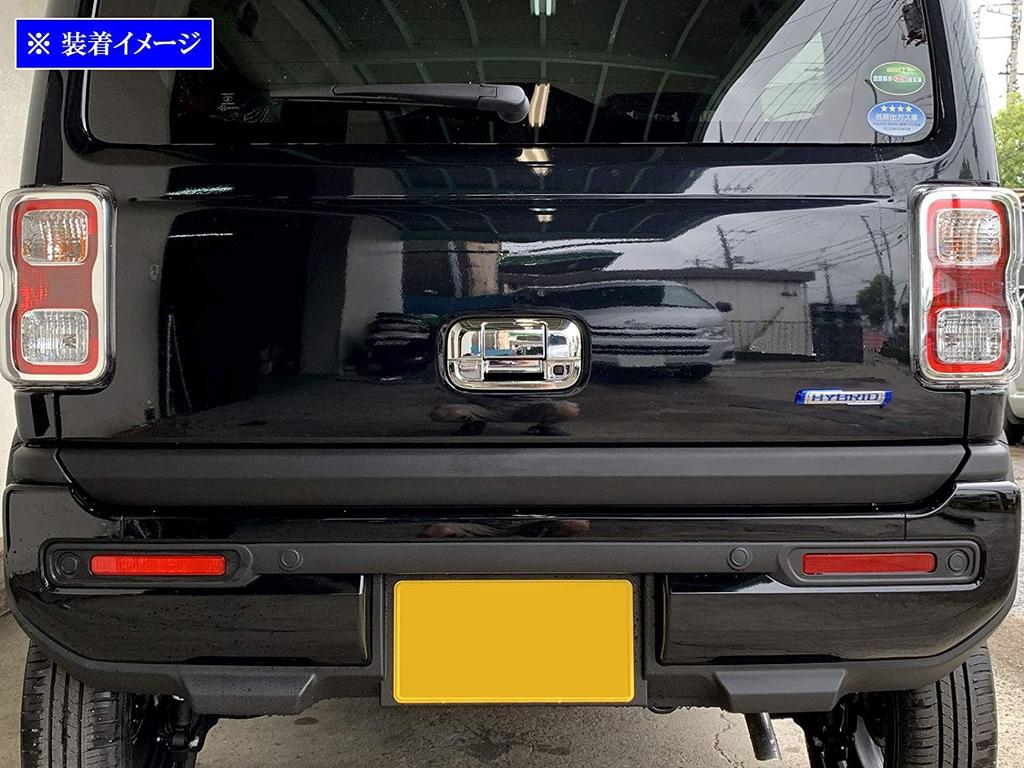 BRIGHTZ Wagon R Custom Z MH55S MH95S Chrome Door Handle Covers and Rear Hatch Knob Plate Type D Compatible with and 95 Wagon R Custom Set,