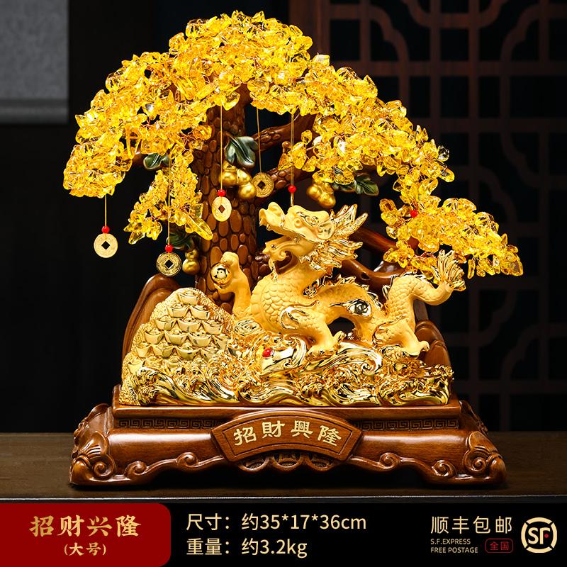 Денежное дерево из смолы Золотой дракон Украшение Изделия из смолы Аксессуары Фэн-шуй Подарок на новоселье и открытие Привлечение богатства