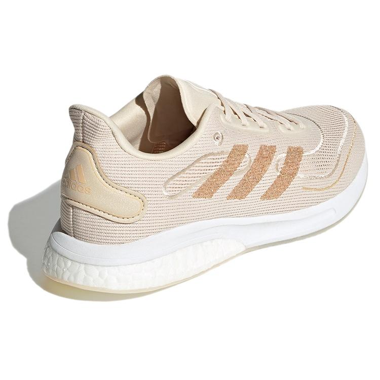 (WMNS) adidas Supernova 'Кремовый' Женские GX7789