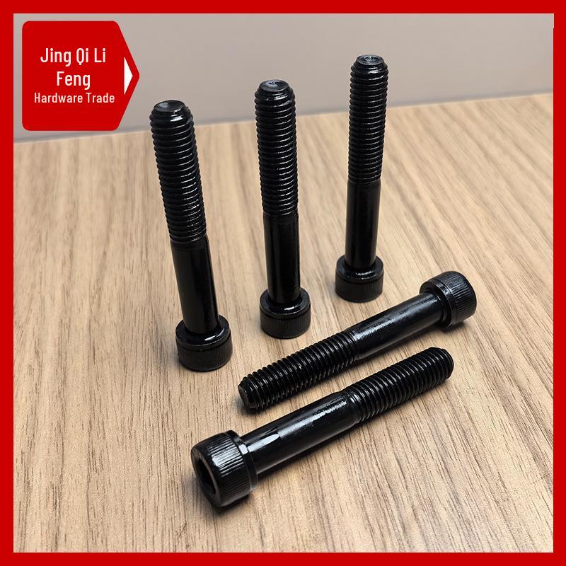 M20-M27 High Strength Blackened Hex Socket Head Cap Screw with Knurled Cylindrical Half Thread