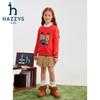 Унисекс теплый вязаный пуловер HAZZYS для детей