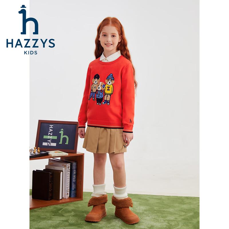 Унисекс теплый вязаный пуловер HAZZYS для детей
