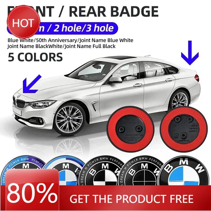 2025 Горячий 1 шт. 82 мм 2 3 Отверстия Автомобильный Логотип-Эмблема На Капот Значок На Капот для BMW E36 E64 E85 E60 F10 F30 F36 Z4 X5 X6 51147057794 517