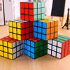 3x3 Magic Cube Puzzle Speed ​​Cube Брелок Развивающие игрушки Diy Интеллектуальные игрушки Подарки для