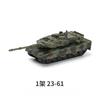 1/72 Серия «Креативная Военная» Строительные Блоки Бронированный Транспортный Средство M-Track Против Модели Танка Leopard 2 Игрушки Для Мальчиков Рождественские Подарки