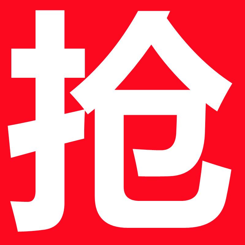 Набор прецизионных отверток для мобильных устройств и компьютеров - Профессиональный набор инструментов для ремонта и чистки