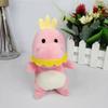 Adorable Cartoon Dinosaur Plush Toy Keychain For Kids Cute Stuffed Animal Gift