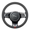Suede Steering Wheel Cover for Jaguar XEL, XJ, F-PACE, XFL, E-PACE
