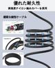 Магнитный кабель USB C на C, 5A, быстрая зарядка 480 Мбит/с, прочный нейлоновый, совместим с iPhone 15 Pro и Xperia, 240 Вт, совместим с PD3.1, 1 м, автоматическая намотка, зарядка,