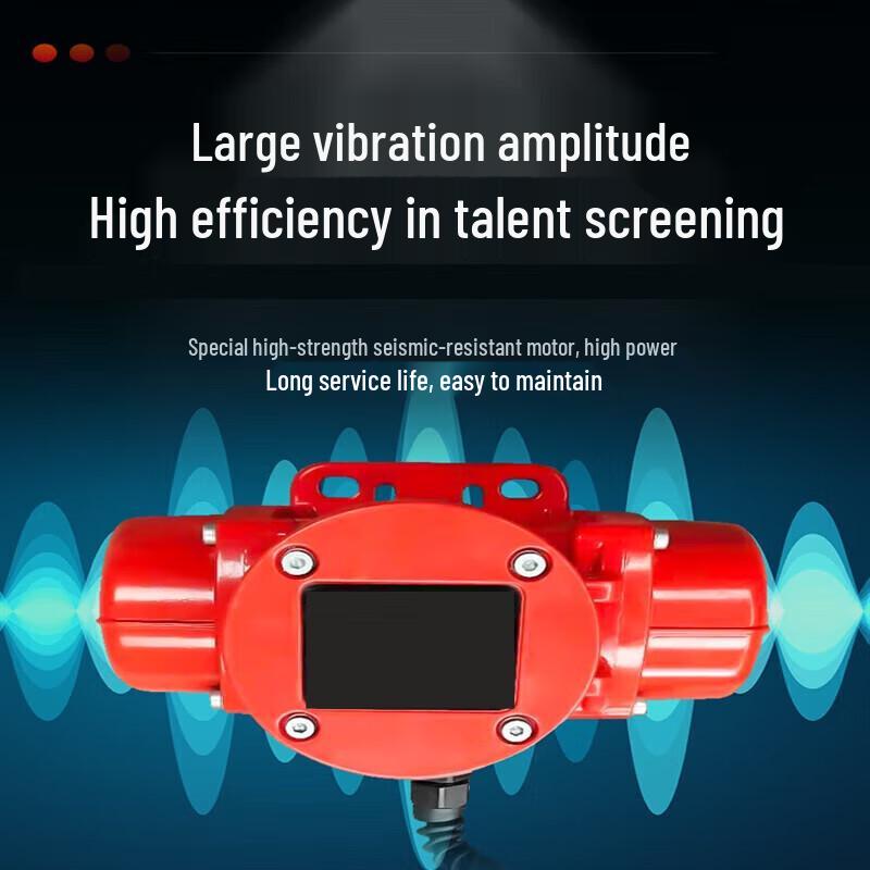 Stainless Steel Electric Vibrating Screen CN plug (adapter included)