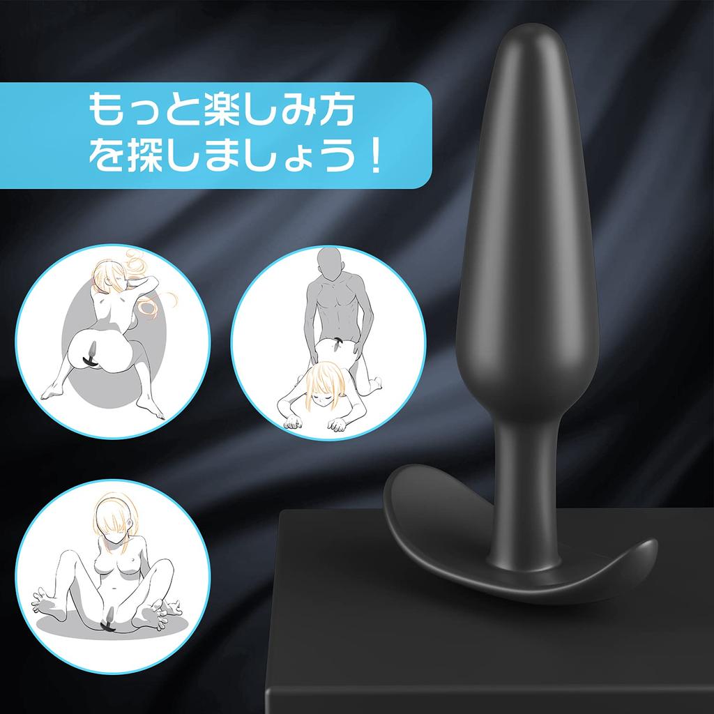 Hisecret Anal Plug Anal Development 3 Piece Set Beginner Anal Expansion Prostate Unisex Anal Plug Adult Goods Adult Toy