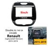 Для Renault Captur 2015-2019 версии SA рамка автомобильного радиоприемника фасция стерео приборная панель установка комплекта автомобильных пластин