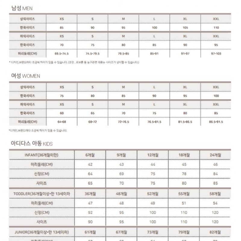 New Balance Hoodie Zip Up  C28   Nbmde11113 16 Uni History Hoodie Hoodie