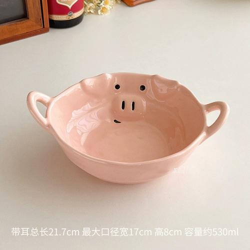Необычная керамическая миска Милый маленький медведь и свинья Керамическая посуда Миска для завтрака с мультяшными хлопьями Йогуртовая миска Бытовая бинауральная миска