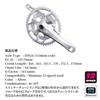 Sugino OX3-920D CY5-SHC Crankset, 46/30T, 167.5 mm, Silver, Shimano 12-Speed