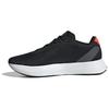 adidas Duramo SL Black Solar Red Мужские кроссовки Core-Black Grey-Six IF9483