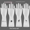 Durable Women's Latex Dishwashing and Cleaning Gloves - Waterproof, Thickened PVC for Kitchen and Laundry Tasks