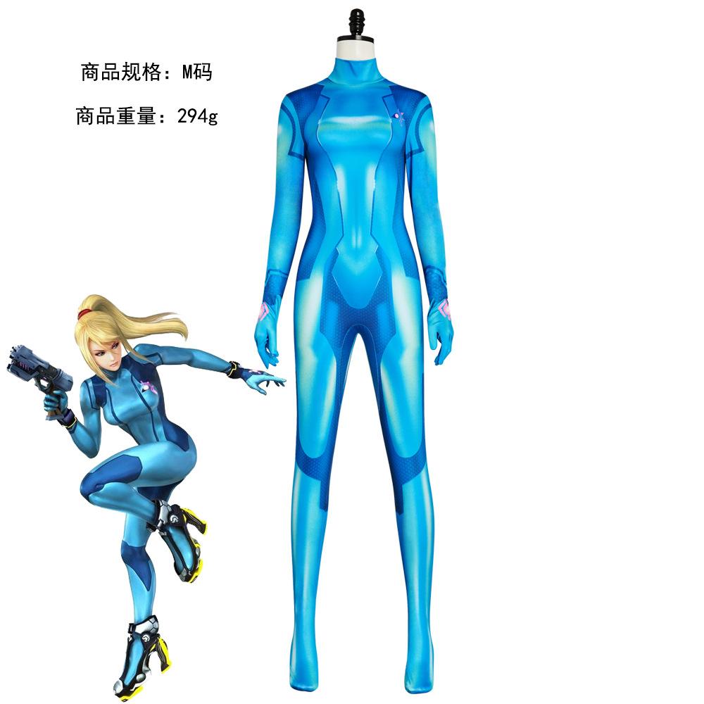 Metroid Cosplay Samus Aran Bodysuit Jumpsuit for Halloween Role Play, Sci-Fi Game Costume