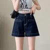 Denim Shorts for Women Thin Large Size Women's Summer Loose Straight High Waist Design Niche Pants