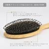 BESTOOL Hair Pig Bristle Wooden Paddle Brush for and Premium Hair Care Comb with Scalp Massage for Shiny and Improves Hair Quality Brush, Comb, Men,