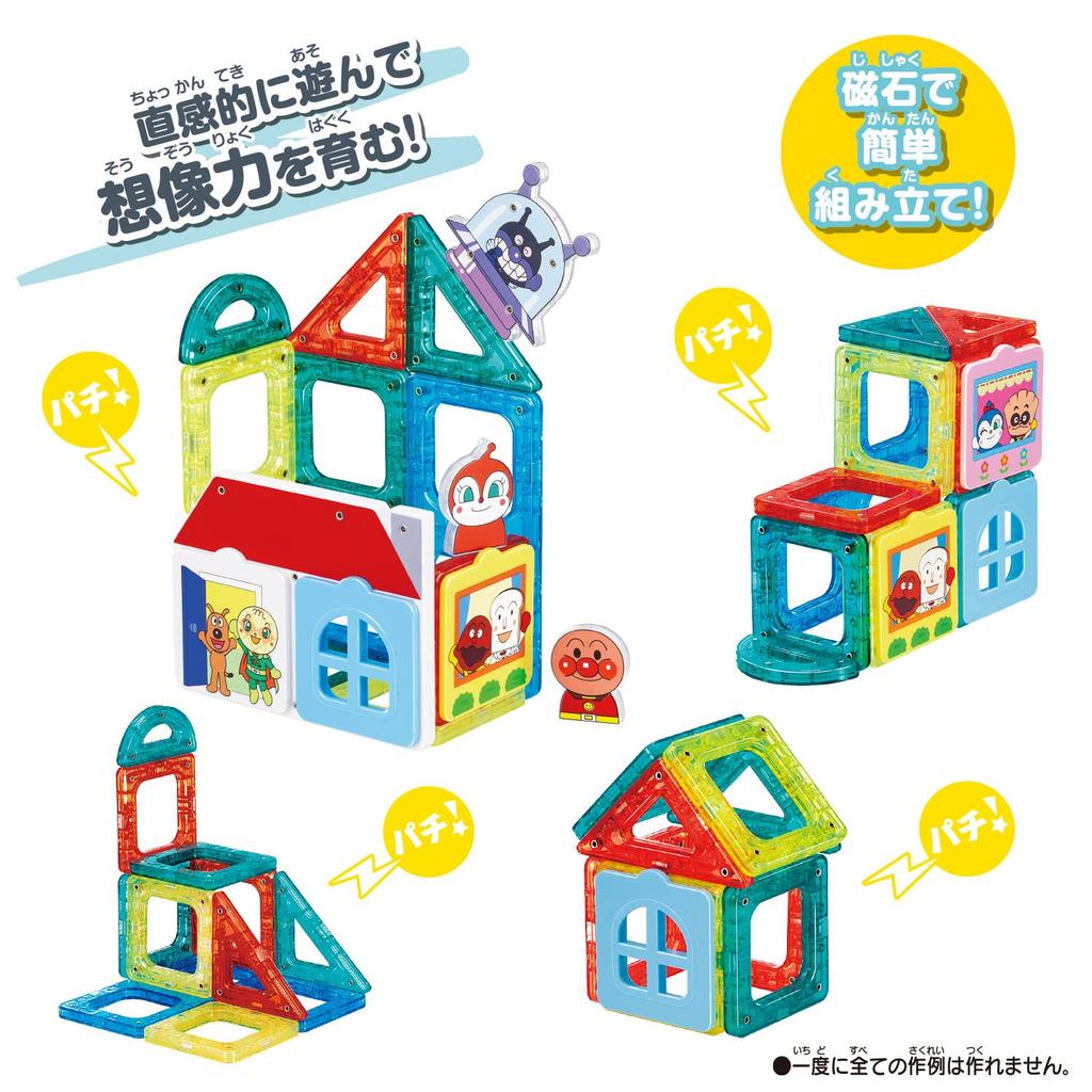 BANDAI Анпанман Магпанель Образовательный Набор «Фабрика Хлеба» 1 Год 6 Месяцев и (Возраст вверх)