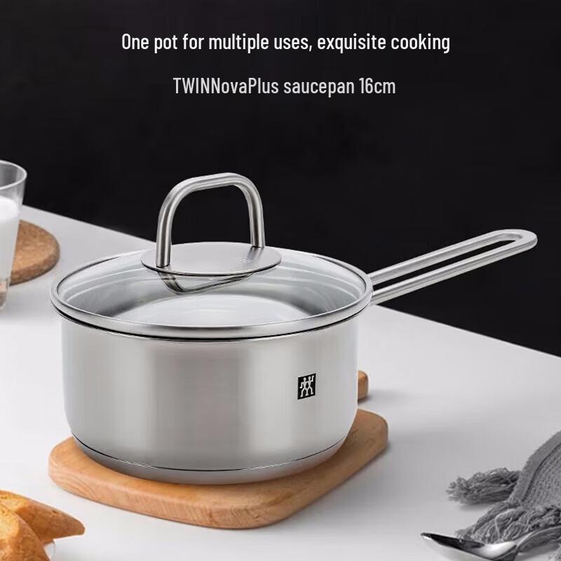 ZWILLING 304 Stainless Steel Milk Pot 16cm