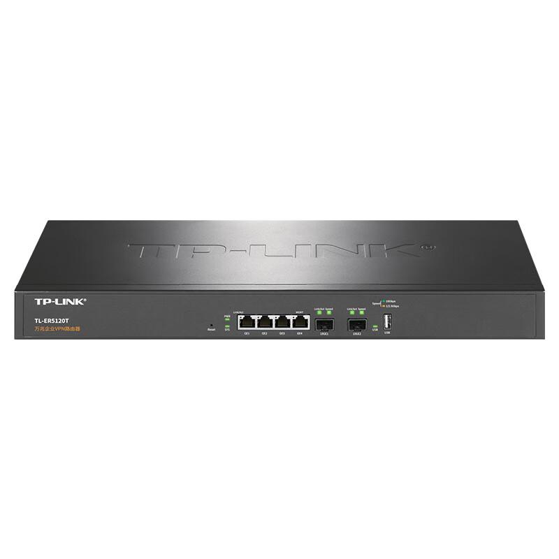 TP-LINK TL-ER5120T 10 Gigabit Multi-WAN Enterprise Router (CN version)