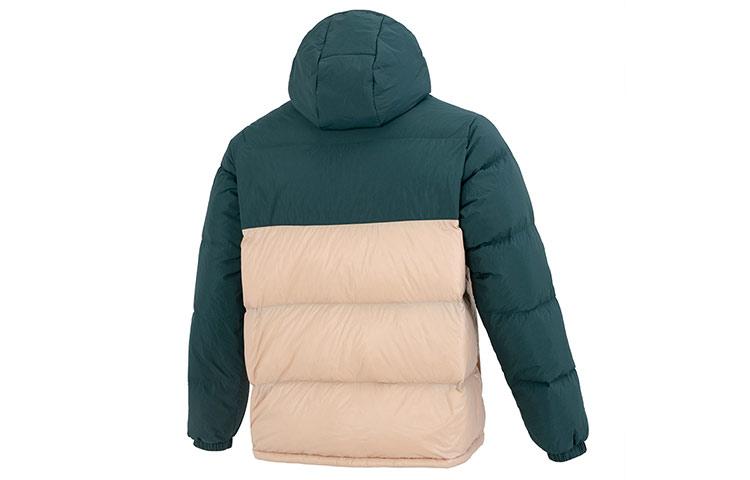 Adidas Originals Regen Down Jacket Men's Green HL9187