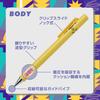 Pilot Air Step Механический набор стержней для карандаша Mustard HB, 0,5 мм, Желтый, (P259292)