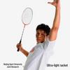 Sonic Cat x BSU Full Carbon Badminton Racket