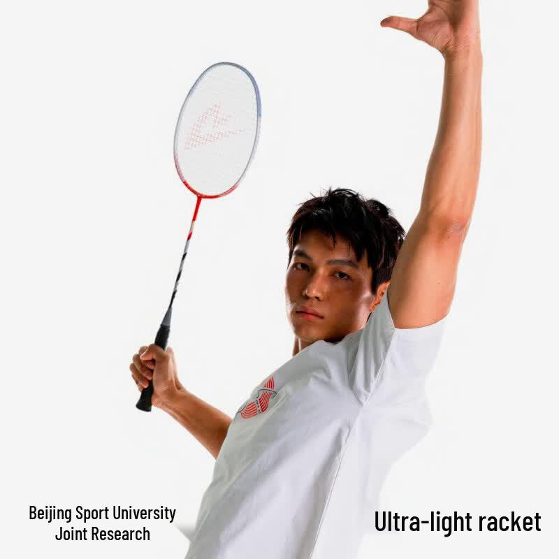 Sonic Cat x BSU Full Carbon Badminton Racket