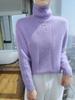 Mink Cashmere High-Neck Loose Pullover: Women's Thick Knit for Autumn/Winter 2025