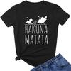 LOOKFACE Женские футболки с принтом Hakuna Милые забавные футболки