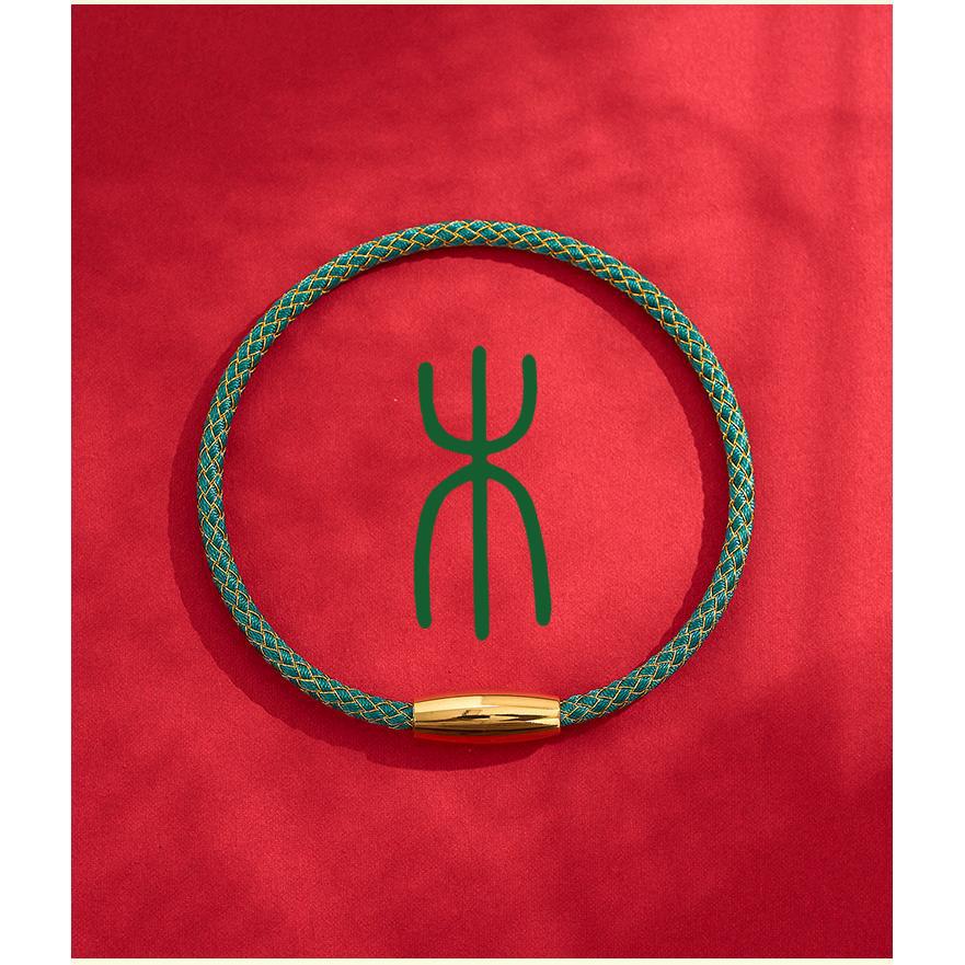 Пятиэлементный браслет для пары «Чешуя дракона» - Ручное плетение, Магнитный браслет-манжета, Подарок на Циси