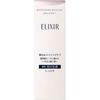 Elixir White Elixir White Осветляющая эмульсия Wt Ii 130 мл