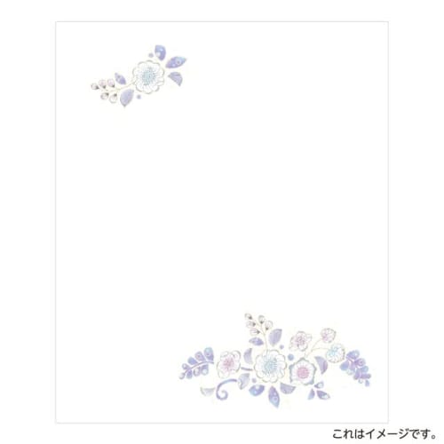 Kamiiso Kimono Beauty Kaishi Paper with Case, Tsujigahana Design, 175mm x 145mm, Pack of 20, No. 3511
