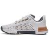 Under Armour Мужские тренировочные кроссовки TriBase Reign 5 Белый/Сахара 3026021-105