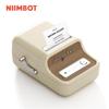 B21 Portable Thermal Printer Bluetooth Wireless Sticker Printer With Self-adhesive Labels For Barcode Clothing Jewelry