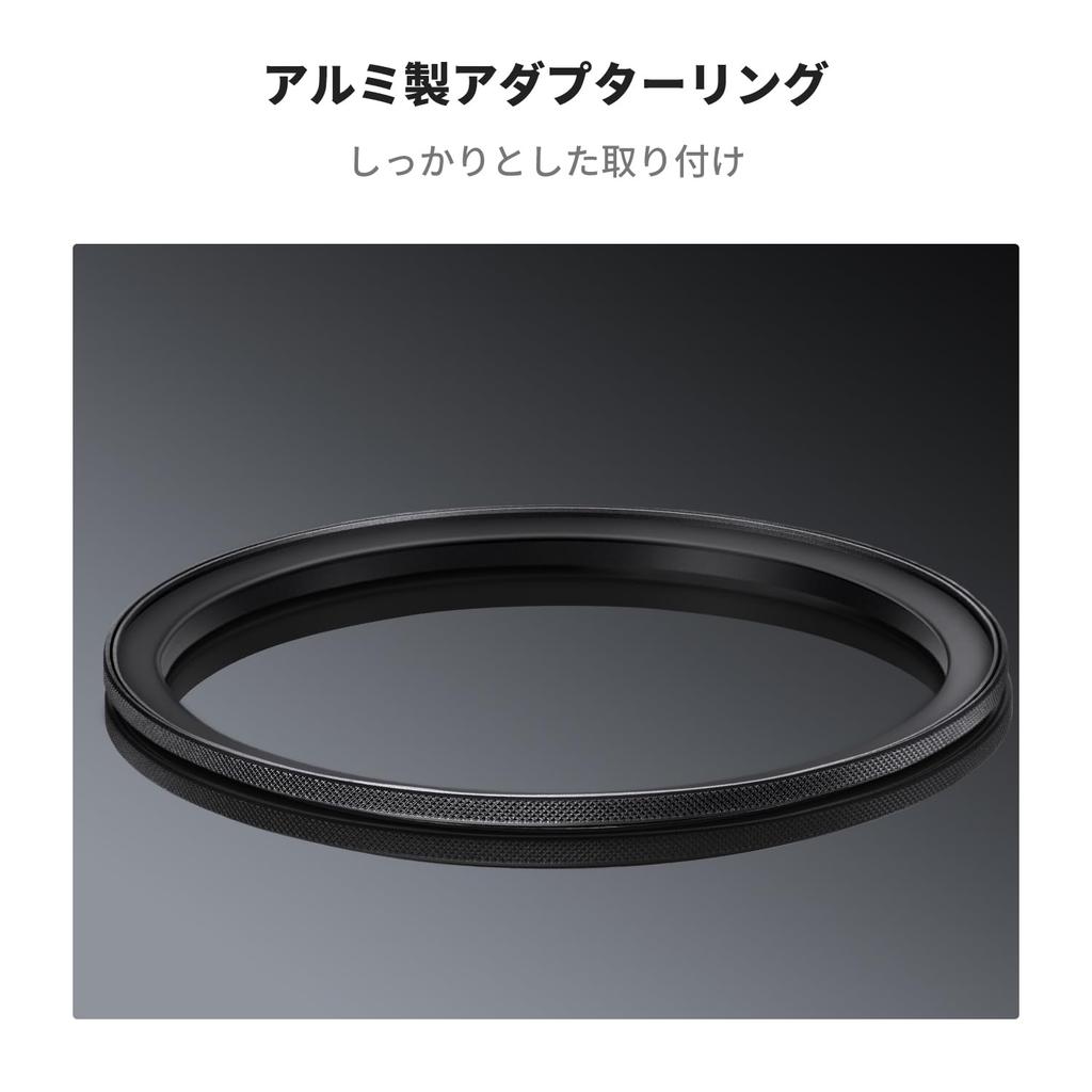 Concept Step Up Ring Magnetic Adapter Ring Attaches a 77mm Magnetic Filter To a 62mm Lens Strong Adsorption Force Quickly Attaches and Detaches the