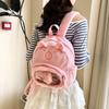 Novelty Plush Backpacks Cartoon Bag With Adjustable Shoulder Strap Cartoon Rucksack Girls School Bag Travel Daypack
