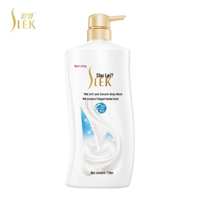 Shu Lei Milk Hydrating Shower Gel