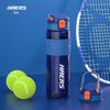 Спортивная бутылка для воды Hars 800 мл из Tritan