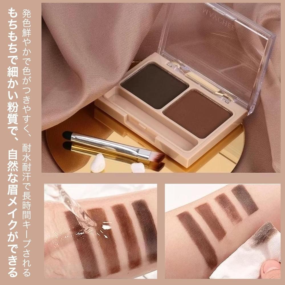 Wirwody Brow Powder Waterproof Nose Shadow Brush Dual 01 Dark Brown+light Coffee