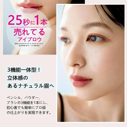 [Popular] Maveni Eyebrow Non-falling Eyebrow Pencil Powder & Pencil & Eyebrow Powder In Pencil Waterproof Type Fashion Brow Waterproof Type Eyebrow Pe