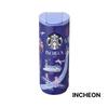 Стакан Starbucks Korea City Collection 355 мл