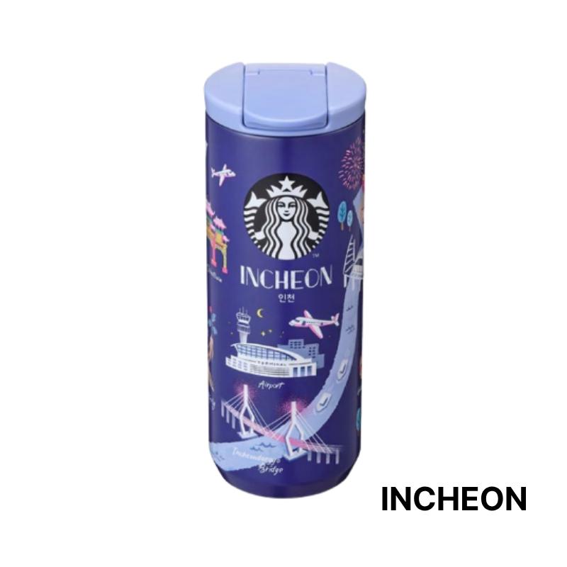 Стакан Starbucks Korea City Collection 355 мл