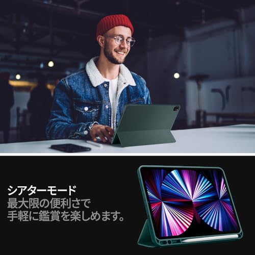 Чехол Spigen для iPad Pro 11 дюймов (2022, 2021, 2020, 2018) Совместим с 4-м, 3-м, 2-м и 1-м поколениями, Оснащен подставкой, Местом для Apple Pencil, Sh