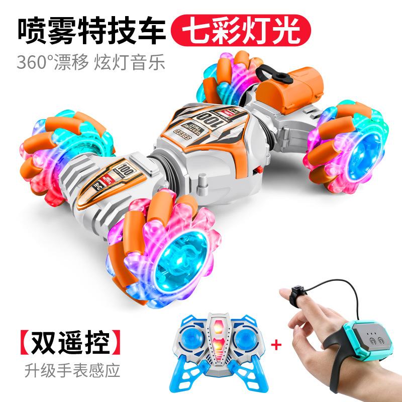Remote Control Car, Gesture Sensing RC Stunt Car, 4 WD Transform Off Road for Rotating, 2.4Ghz Hand Controlled Remote Control Twister Cars