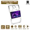 Автомобильная магнитола Android Car-Play для Chrysler Aspen 300C 2004-2011 Мультимедийный плейер Головное устройство Стерео Навигация GPS BT WIFI, 8 ЯДЕР ,2+32ГБ